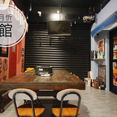Ncstyle新群風格民宿 包棟 烤肉 Ktv兒童遊戲區 Вужие Екстериор снимка