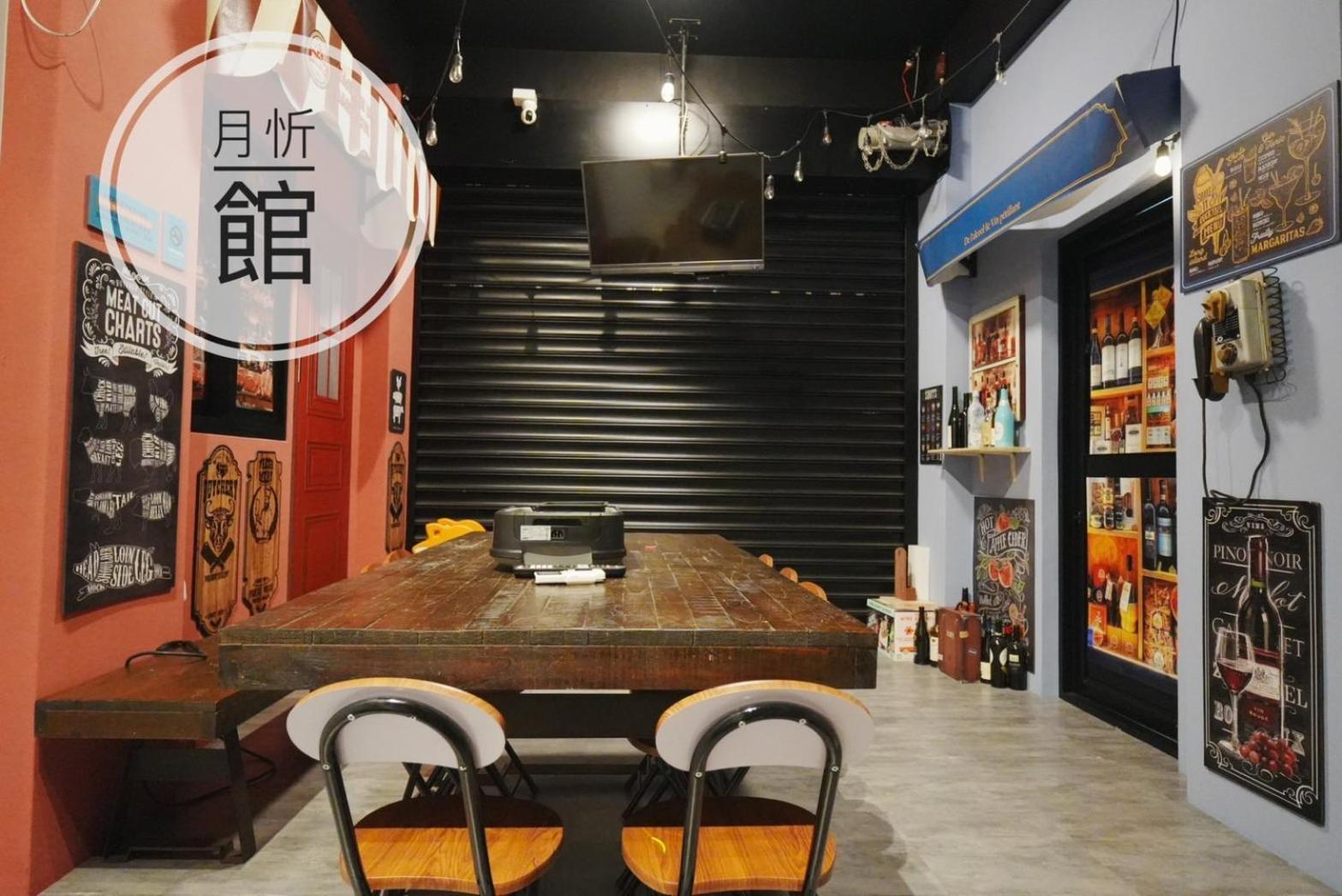 Ncstyle新群風格民宿 包棟 烤肉 Ktv兒童遊戲區 Вужие Екстериор снимка